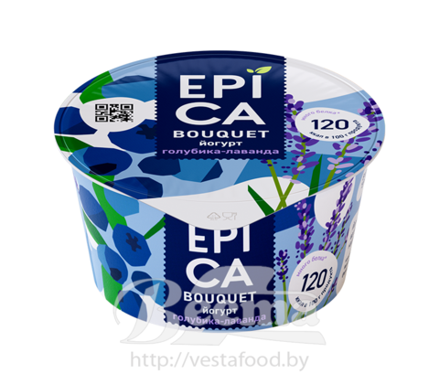 Йогурт с голубикой и экстрактом лаванды "EPICA BOUQET", м.д.ж. 4,8%, 130г