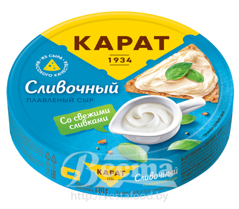 Сыр плавленый "Сливочный""Карат", мдж в св 25%, 130г, круг