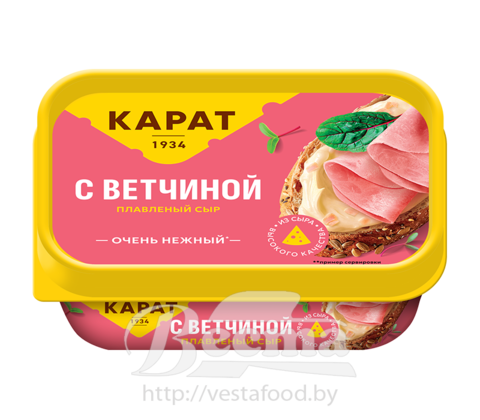 Сыр плавленый сливочный "Карат" с ветчиной, мдж 45%, п/кор, 200г