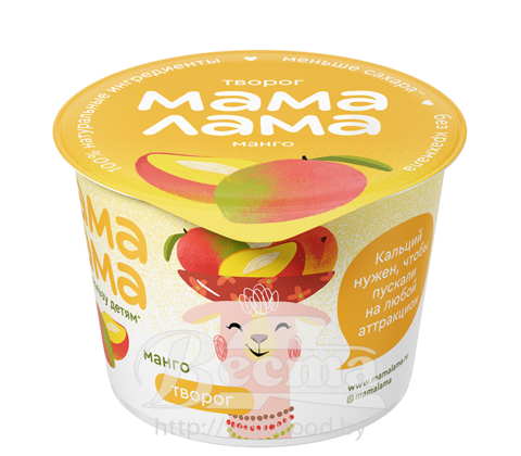 Творог "Лама Мама" с манго, мдж 3,8%, 100г, 1/6