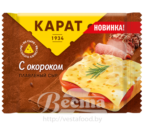 Сыр плавленый ломтиками с окороком "Карат", мдж в св 25%, 130г,1/10