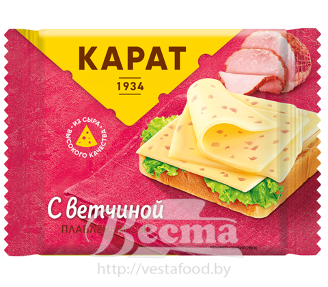 Сыр плавленый ломтиками сливочный «КАРАТ» с ветчиной м.д.ж. 25%, 130г